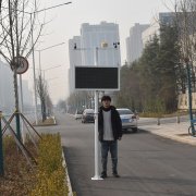 24小時揚塵在線監測系統，為揚塵網格化治理提供依據