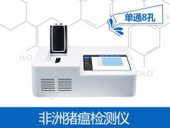 “世界食品安全日”來臨，這份指南請收好